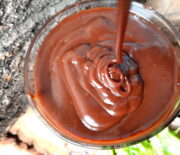 Шоколадная карамель